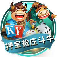 奥古斯托：我们为奖杯奋战到了最后，只是有时候并非总能获胜