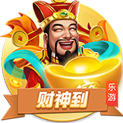奥古斯托：我们本可以在世俱杯中做得更好，这仍是一个很棒的赛季