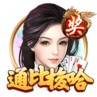 罗马诺：森林与里昂就马利克