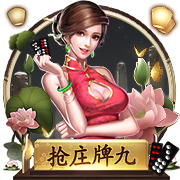 罗马诺：森林与里昂就引进福法纳达成协议，球员在等欧冠球队报价