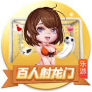 欧冠历史上有哪些著名的德比之战