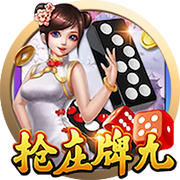 宽萨：欧冠对阵勒沃库森我就有很好的印象；他们拥有的雄伟目标