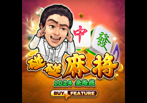 世俱杯8强大战！1黑马有望晋级，皇马或对决巴黎，夺冠再收6100万