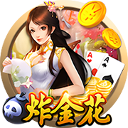 梦回2024！世俱杯下半区4强刚好是23/24欧冠4强，决赛+3/4名对决
