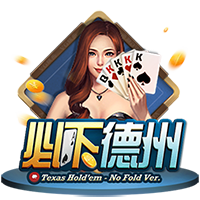 只要2500万欧！巴萨有意邓弗里斯，欧冠国米淘汰巴萨首功之臣