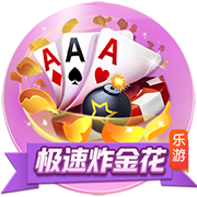 有能！小因扎吉今年带队参加13场俱乐部国际比赛，战绩8胜4平1负