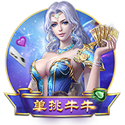 有能！小因扎吉今年带队参加13场俱乐部国际比赛，战绩8胜4平1负