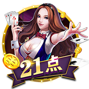 近三次在欧冠中淘汰巴黎的球队，均与巴黎处在世俱杯同一半区