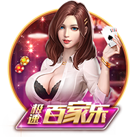 成人播放器试玩版