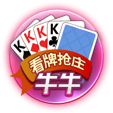 英媒：纽卡斯尔有意埃利奥特，或增加伊萨克离队的可能性