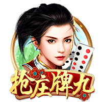 罗马诺：森林与里昂就马利克
