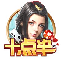 18场16球，吉拉西是本赛季欧洲俱乐部国际赛事第一射手