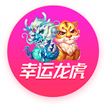世俱杯1/8决赛前瞻