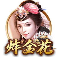 卢卡库：巴黎圣日耳曼是最强的，但我们会全力以赴