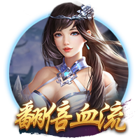 成人播放器单机版