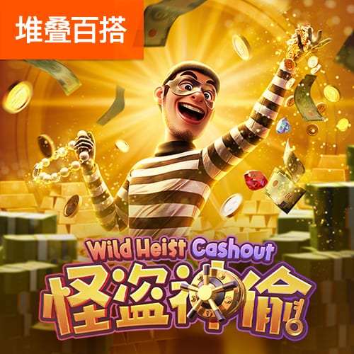 巴西球队对欧洲球队3胜2平2负，欧冠冠亚军皆成手下败将