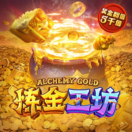 大因扎吉：小因在欧冠决赛后才决定去新月，决赛前没有做任何决定