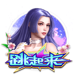 世俱杯同日两大冷门！切尔西夺冠一片坦途，皇马闯关十分困难