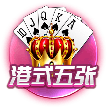 大因扎吉：小因在欧冠决赛后才决定去新月，决赛前没有做任何决定