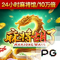 罗马诺：森林与里昂就马利克