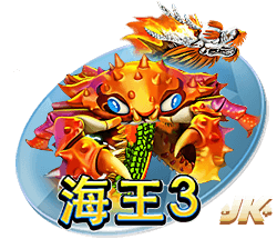 关于今年金球奖？穆帅：维蒂尼亚和门德斯，我希望其中一个能获奖