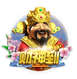 B席谈世俱杯出局：感觉就像欧冠出局，英超开启时我们会忘掉它