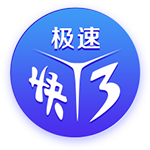 泾渭分明！上半区切尔西领衔真正的世俱杯，下半区欧冠4强赛开打