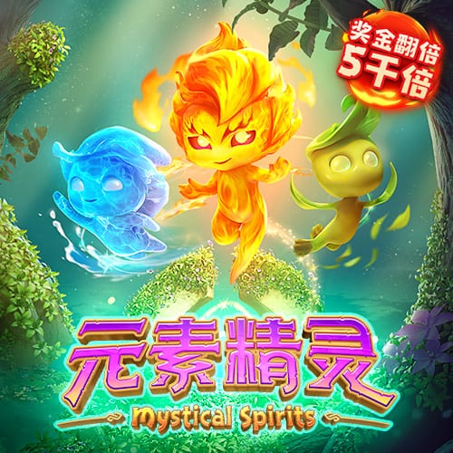 世俱杯八强出炉：下半区变成欧冠，欧洲5席+巴西2席+亚洲1席