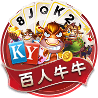 世俱杯1/8决赛前瞻