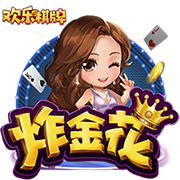 黑马出战！世俱杯1/8决赛最后1场：39岁拉莫斯单挑欧冠金靴