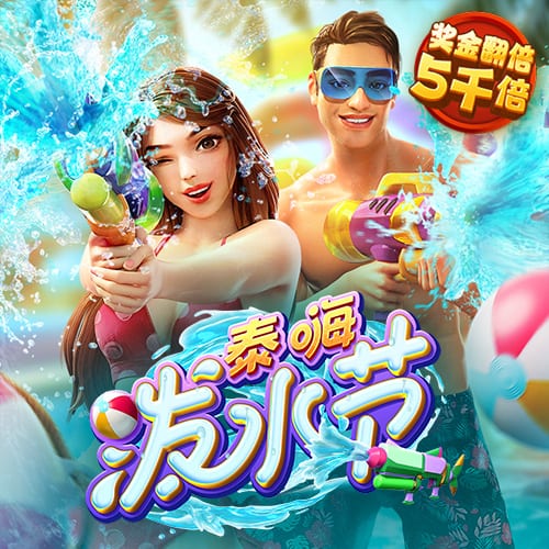卡佩罗：国米在意甲不像欧冠那样有激情，疲劳和天气影响了世俱杯