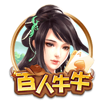 记者：已确认新援后卫埃斯图皮尼安将在米兰身披2号球衣