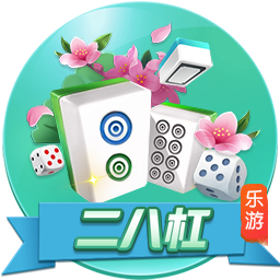宽萨：欧冠对阵勒沃库森我就有很好的印象；他们拥有的雄伟目标