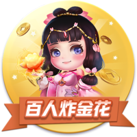 小因扎吉率新月战胜曼城，报23年欧冠决赛一箭之仇