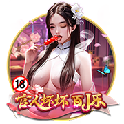 有些久远了，皇马和尤文上次交手还是2018年