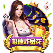 只要2500万欧！巴萨有意邓弗里斯，欧冠国米淘汰巴萨首功之臣