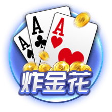 凌晨3点！8强大战：晋级奖金2100万，新月平皇马+赢曼城要争冠
