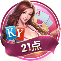 世俱杯八强出炉：下半区变成欧冠，欧洲5席+巴西2席+亚洲1席